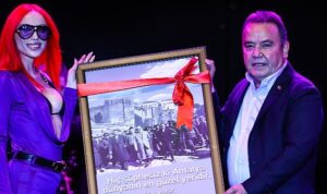 Antalya Büyükşehir Belediyesi, Gülşen 19 Mayıs Atatürk'ü Anma, Gençlik ve