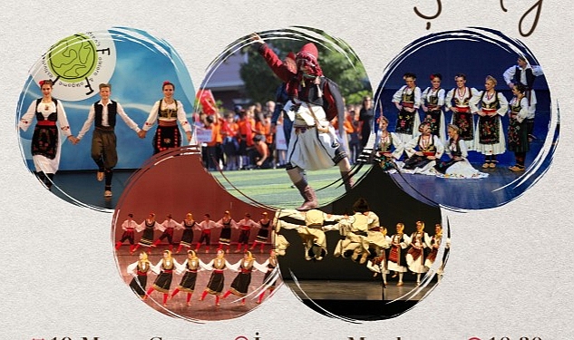 19 Mayıs Atatürk’ü Anma Gençlik ve Spor Bayramı Efes Selçuk’ta