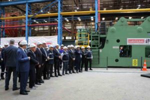 Karabük Demir ve Çelik Fabrikaları A.Ş. (KARDEMİR) ve bağlı kuruluşu