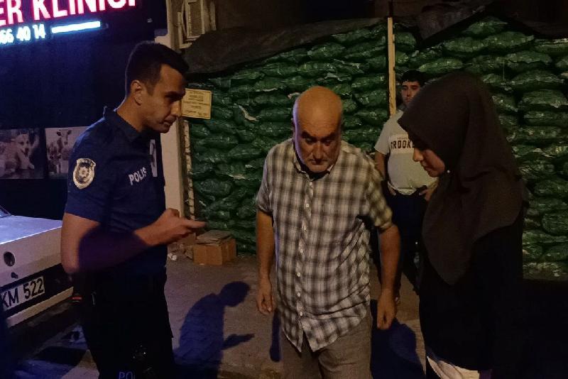 Bolu’da saatin geç olması nedeniyle eve gelmeyen 19 yaşındaki oğluyla