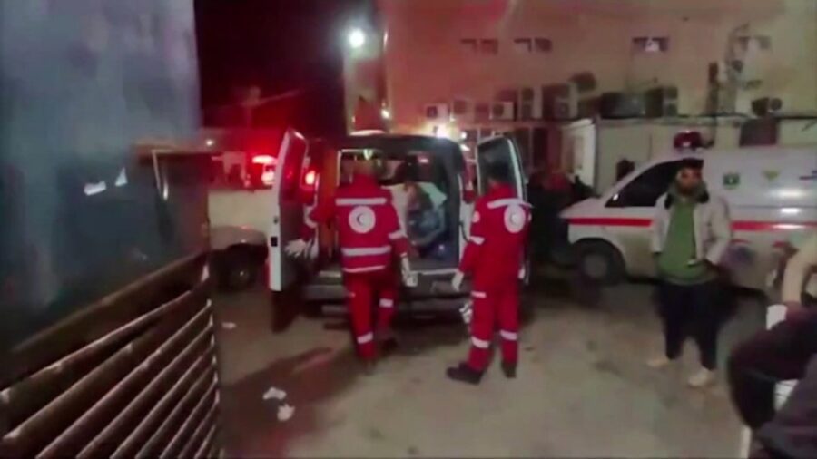 İsrail’in Gazze Şeridi’nde 7 Ekim 2023 tarihinden bu yana sürdürdüğü