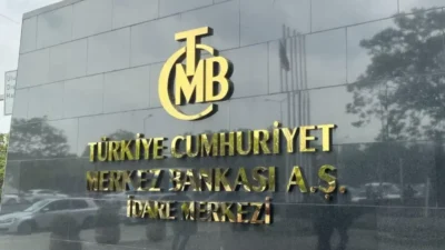 Türkiye Cumhuriyet Merkez Bankası (TCMB) Para Politikası Kurulu, politika faizi